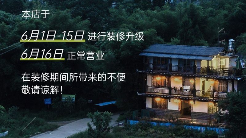 民宿空气能热水器，如何挑选合适型号？**