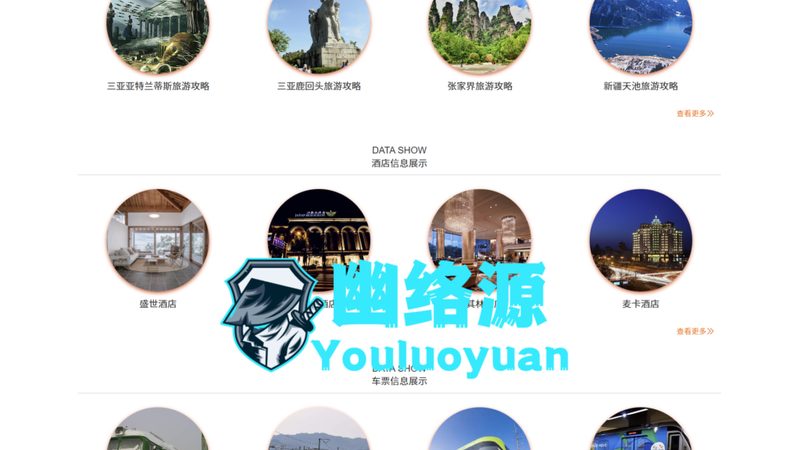 成都拓展培训公司选哪家？关键因素揭秘