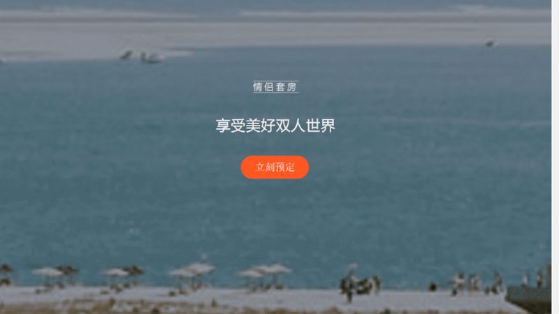 高端出境游定制，揭秘背后的服务奥秘