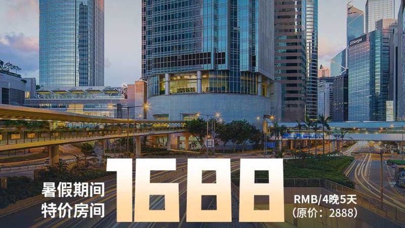 国内游旅行社选择：避开误区，享受品质之旅