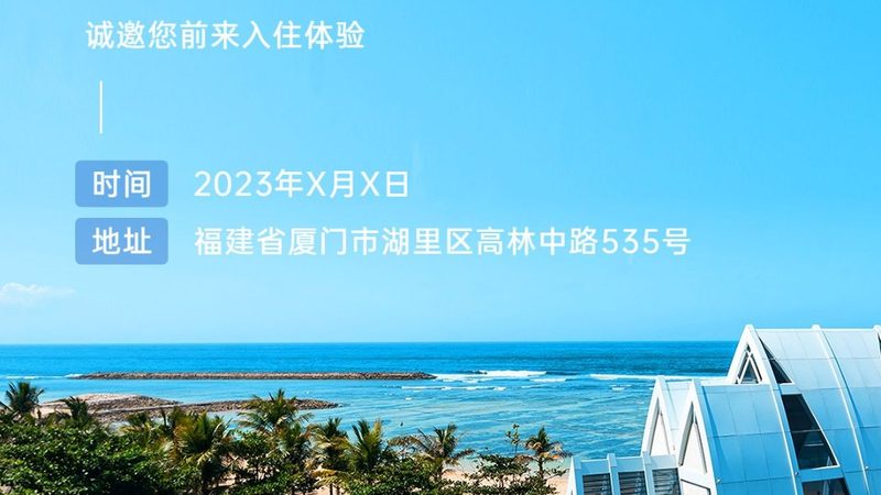 跟团游中的购物陷阱：揭秘背后的真相