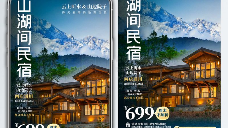团建效果评估：如何科学衡量活动成效